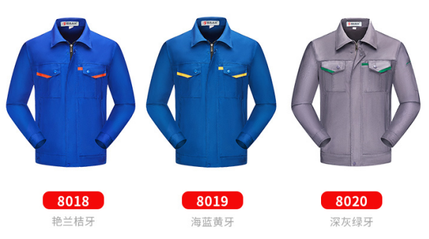 2023年工作服定做服裝行業(yè)發(fā)展趨勢