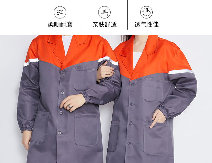 公司新款滌棉面料工作服供大家參考